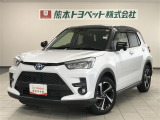 トヨタ ライズ