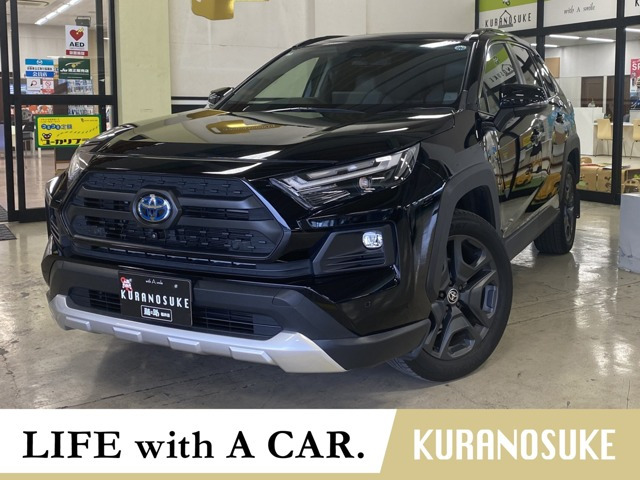 RAV4  2.5 ハイブリッド アドベンチャー E-Four 4WD