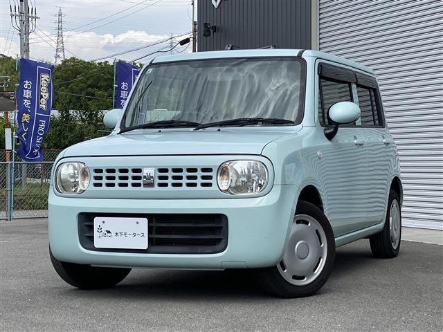アルトラパン G 