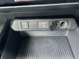 各種給電付いてます。