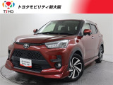 トヨタ ライズ