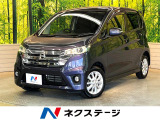 純正SDナビ 衝突被害軽減システム 禁煙車 HIDヘッドライト