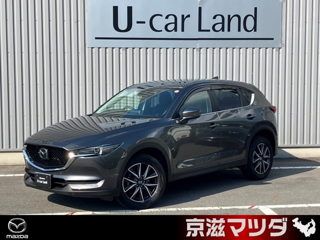 CX-5 2.2 XD プロアクティブ