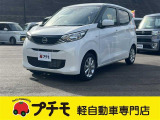 当社は佐賀県長崎県最大級の軽自動車専門店です!