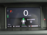 シンプルで視認性の良いメーター類です 。