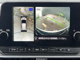 アラウンドビューモニター。上空から見下ろしたような映像が映し出されるので、駐車をスムースに行えます。