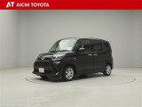 弊社在庫車輌は愛知・岐阜・三重・静岡県にお住まいの方で、ご来店いただける方のみの販売に限定させて頂きます。