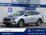 お問い合わせはカースポット守山まで。0078-6060-15208
