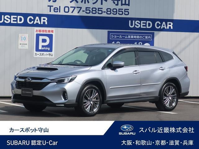 レヴォーグレイバック 1.8 リミテッド EX 4WD