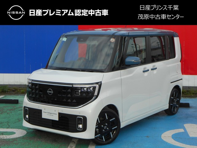 日産 デイズ 