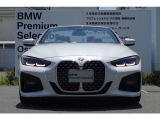 BMWの代名詞の【キドニーグリル】グリルが腎臓のように見えるので【キドニー】と呼ばれるようになりました。一目見ただけでBMWであると認識できる確固たるアイコンとして存在感を放ちます。