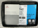 スマートキーは鍵をバッグに入れたままでもドアロックの開閉やエンジンのON・OFFができます。夜間や雨の日も鍵を探さなくて良いので便利です。