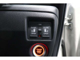 ◆◆両側電動スライドドア!!荷物で手が塞がる時など簡単にドアの開閉が出来ます!何より力いらずで開閉OK!女性やお年寄りにも優しい♪電動機能はOFFにもできますから元気なお子様の駆け出しも安心!