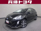 掲載中の車両は商談中や売約済みの場合があります。ご来店の前に掲載店舗へご確認をお願いいたします。