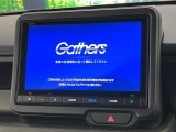 【純正8型ナビ】人気の純正ナビを装備。オーディオ機能も充実しており、Bluetooth接続すればお持ちのスマホやMP3プレイヤーの音楽を再生可能!毎日の運転がさらに楽しくなります!!