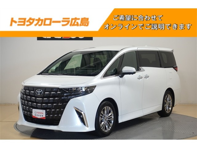 アルファード 2.5 Z 
