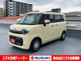 【令和7年式】シフォンアイボリーメタリック。 ムーヴキャンバス・N-BOXをお探しの方に!毎日使いやすい!後席スライドドアの軽ワゴン★【ワゴンRスマイル HYBRID X】
