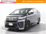 トヨタ ヴェルファイア