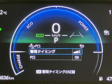視認性の良いメ-タ-を採用しており、快適なドライブをサポ-トします♪