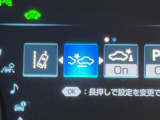 【プリクラッシュセーフティ】前方の車両等を検知し、衝突しそうな時は警報で注意を促し、ブレーキを踏む力をサポート。ブレーキを踏めなかった場合は衝突被害軽減ブレーキが作動、衝突回避をサポートします。