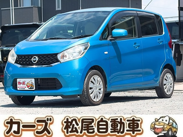 デイズ S 保証12ヵ月・走行無制限 純正ナビ テレビ