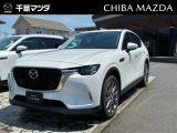 マツダ CX-60