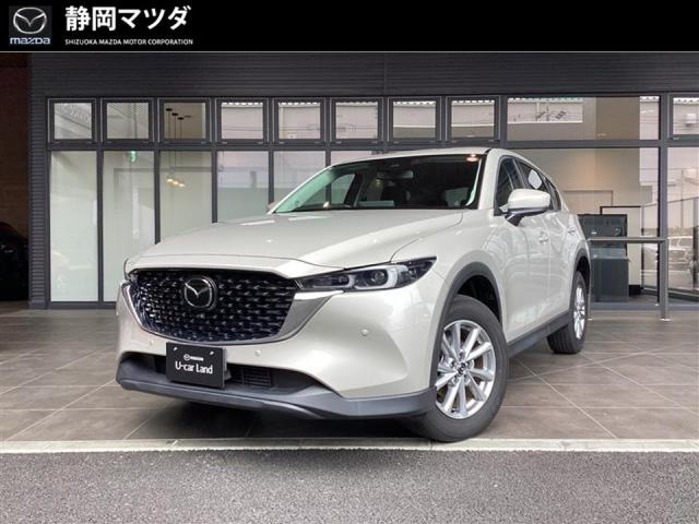 CX-5 2.2 XD スマートエディション 
