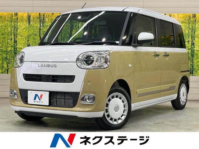 ムーヴキャンバス ストライプス G 