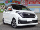 アクセスはお車でお越しの場合は、目印は『自衛隊』です!広い駐車スペースがありますので、安心してお越しください。