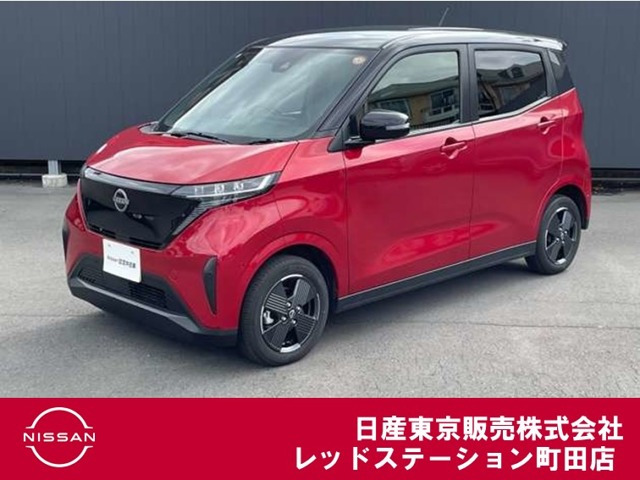 サクラ G