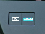 【e-Pedal】アクセルペダルだけで加減速を思い通りにコントロール。運転が楽です