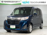 トヨタ ルーミー