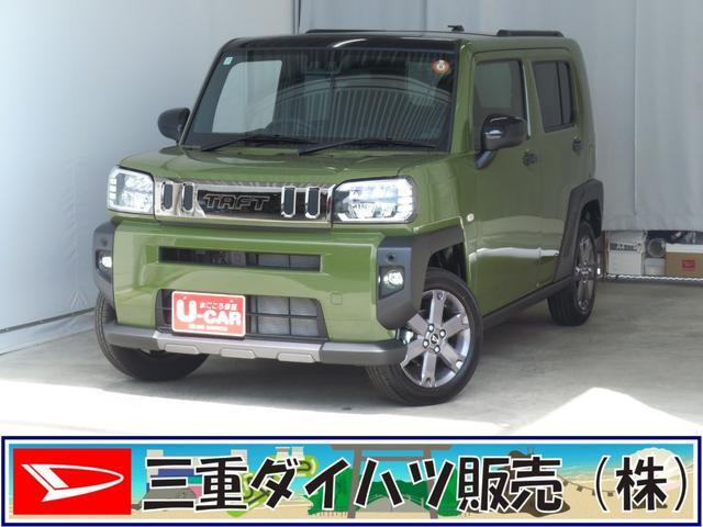 タフト G ダーククロム ベンチャー