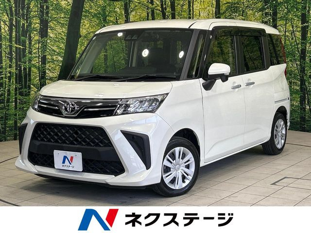 ルーミー 1.0 G 
