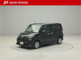 『TOYOTA認定中古車』は「まるごとクリーニング」で綺麗な内外装、「車両検査証」はプロによるチェック、買ってからも安心の「ロングラン保証」、3つの安心安全を標準装備したトヨタのブランドU-Carです