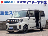 スズキアリーナ羽生店にお勧め車輛入荷致しました!!