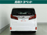 TOYOTA認定中古車とは 【1】まるごとクリーニング【2】車両検査証明書【3】ロングラン保証 この『3つの安心』をセットにした中古車のブランドになります。