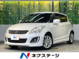 SDナビ クルーズコントロール スマートキー プッシュスタート ETC