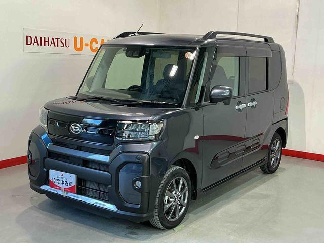 タント ファンクロス