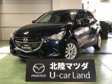 この度は当店の車両を閲覧頂きありがとうございます♪安心整備の安心保証で納車させて頂きます☆