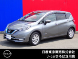 日産人気の、ノート e-POWERメダリスト 入荷しました♪