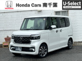 ご覧いただきありがとうございます♪ 令和5年式 走行約2.1万km 車検整備付き。ぜひ一度ご来店いただき現車をご確認下さい。