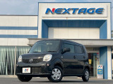 ☆全国のネクステージからお取り寄せが可能※!遠方の店舗に展示してあるクルマが気になる場合も、最寄りの店舗でご覧いただくことが可能です!是非私たちに要望をお聞かせください!※別途費用