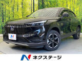 純正8型ナビ バックカメラ 衝突軽減 アダプティブクルーズ 禁煙車