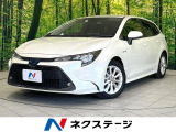 禁煙車 純正ディスプレイオーディオ バックカメラ 衝突被害軽減システム