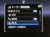 当店ではauも取り扱っております。お車と一緒にau携帯の機種変更も可能です♪また、自動車保険も取り扱っております。車の支払いと自動車保険の支払いをまとめてお支払い可能なプランもあります♪