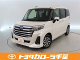 当社では現車確認にご来店いただける千葉・東京・神奈川・埼玉・茨城・栃木・群馬に在住の方への販売とさせていただいております。