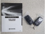 地域最大級の在庫台数!新車・中古車販売から整備・保険まで何でもお任せください!
