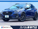 シートヒーター LEDヘッド スマートキー ビルトインETC