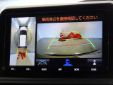 バックガイドモニターを装備しています、車庫入れもラクラクです。パノラミックビューモニターを搭載しています、上からの画像も表示されます。
